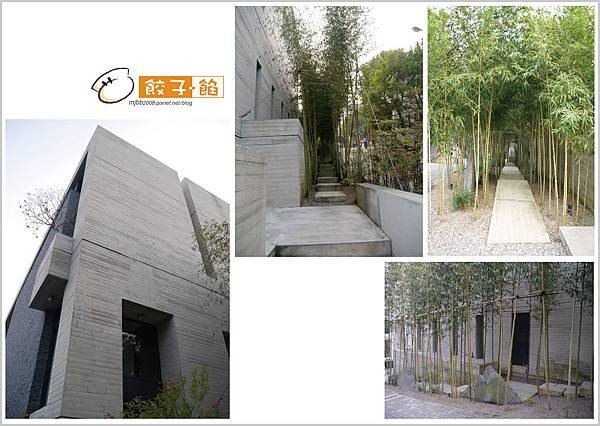 竹蔭大道