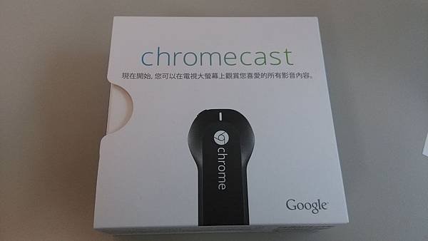 Google chromecast 媒體串流播放器 [開箱]