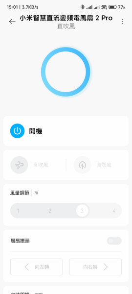 09-GIF.gif