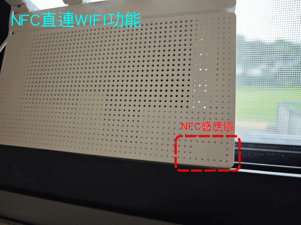 [ 開享- 小米路由器系列 ] XIAOMI 路由器 AX3