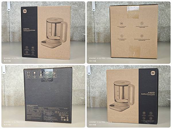 [ 開享 - 小米小家電系列 ] 小米 Xiaomi 多功能養生壺 N1