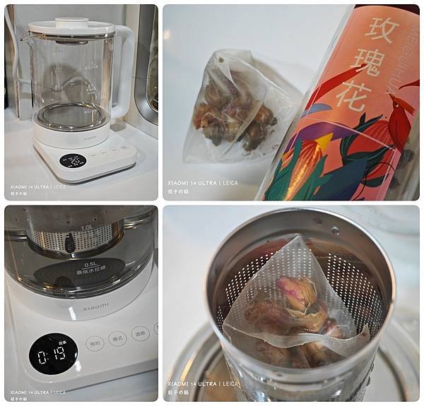[ 開享 - 小米小家電系列 ] 小米 Xiaomi 多功能養生壺 N1