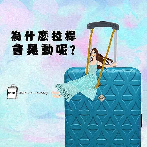 20190802sa.jpg