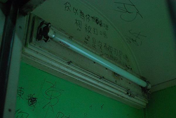光華號之旅082.JPG