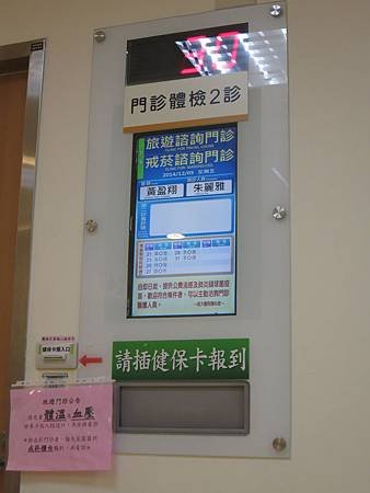 IMG_3636.JPG