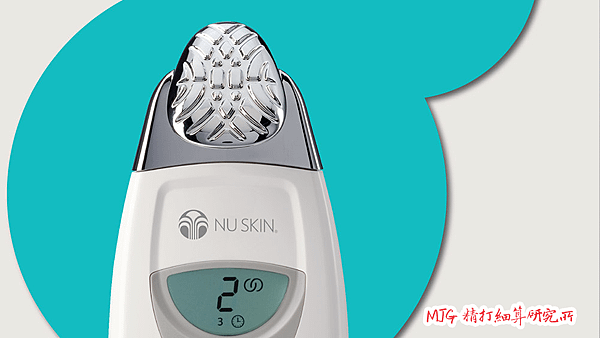 NuSkin SPA機.png