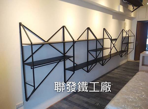 內湖區鐵工 造型金屬展示架