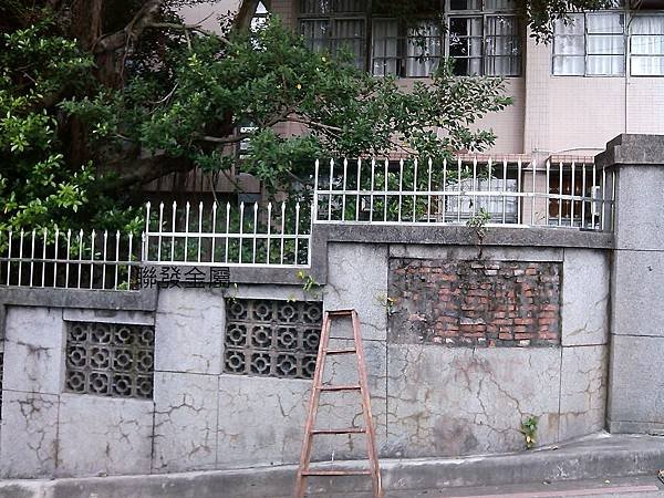 圍牆欄杆