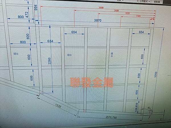 新店不銹鋼烤漆玻璃採光罩