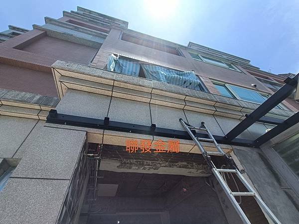 新店不銹鋼烤漆玻璃採光罩