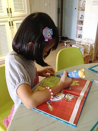 201408140005.jpg