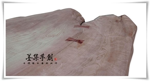 檜木茶几-c5 (3).jpg