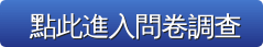 button.png