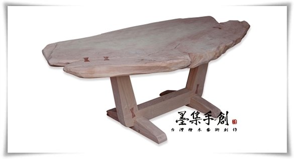 檜木茶几-c5 (2).jpg