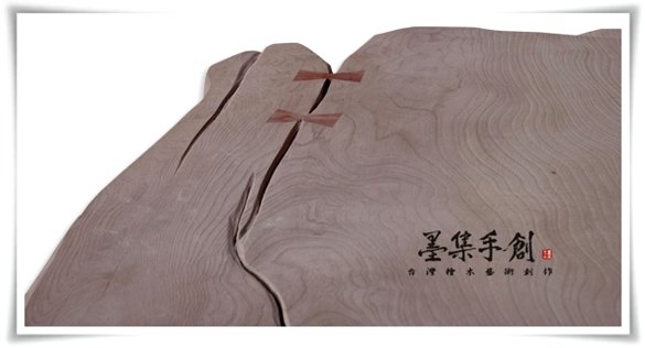 檜木茶几-c5 (4).jpg