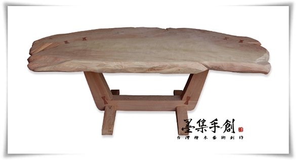 檜木茶几-c5.jpg