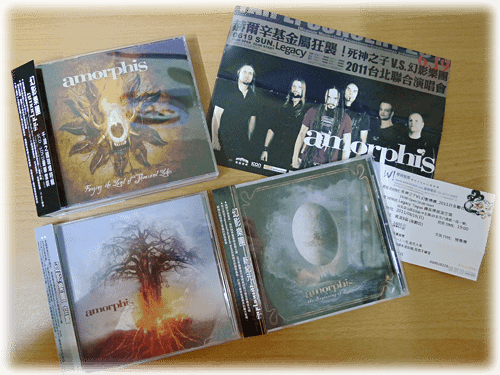 amorphis20110619.png