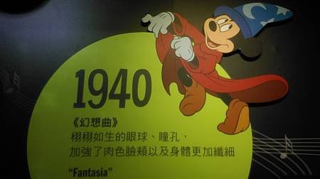IMAG1998.jpg