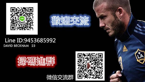 david_beckham_football_footballer_fist_26272_1920x1080_副本.jpg