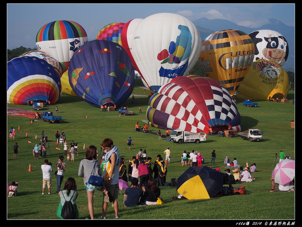 nEO_IMG_P5310201
