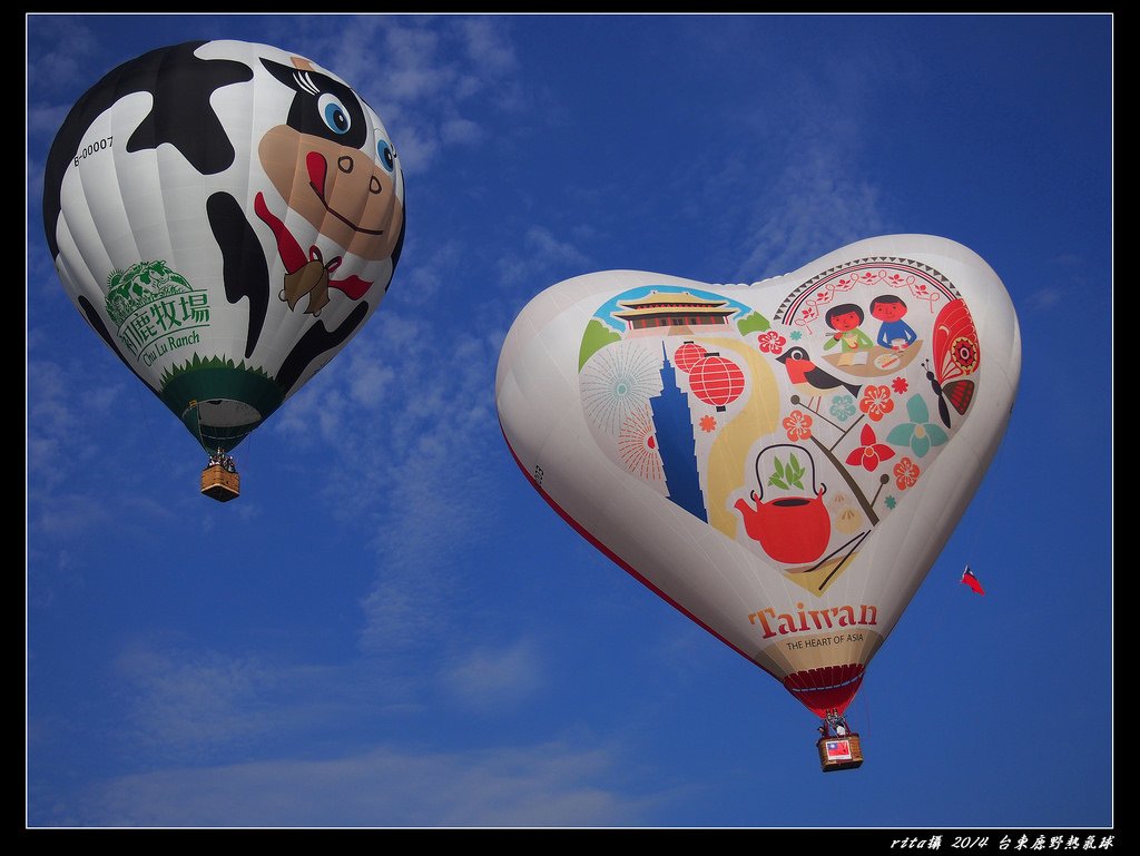 nEO_IMG_P5310226