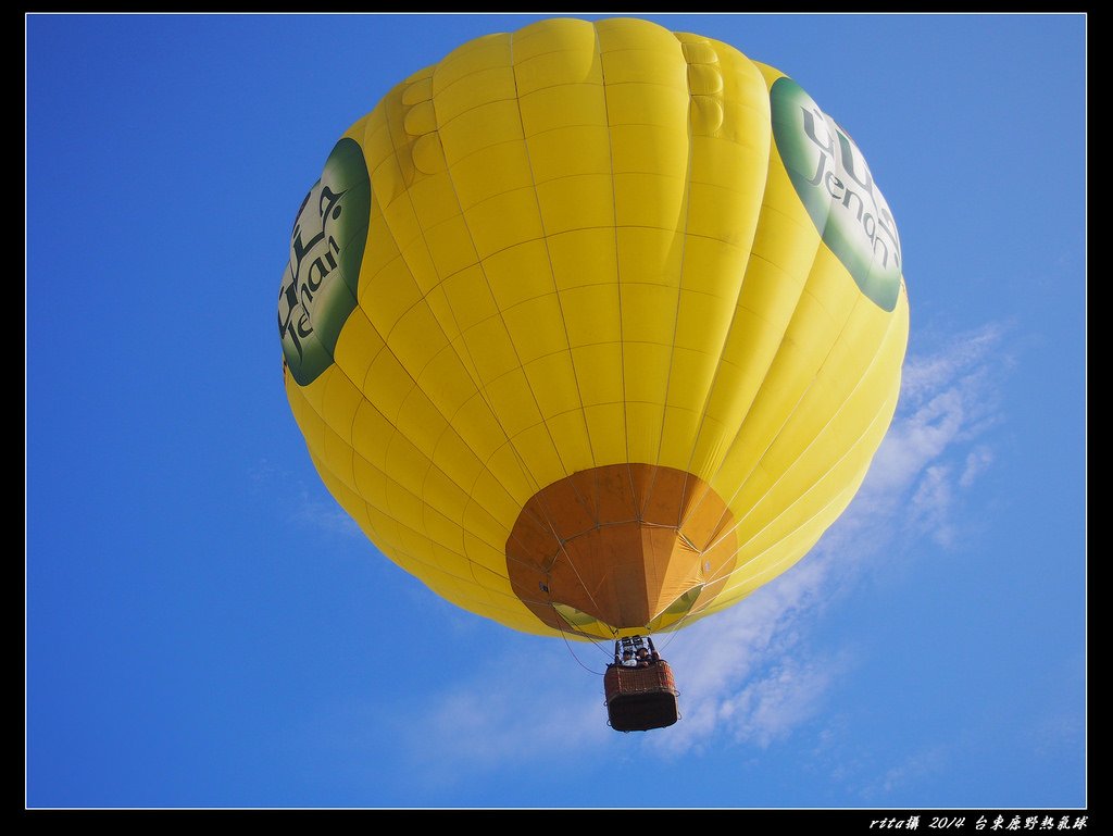 nEO_IMG_P5310228