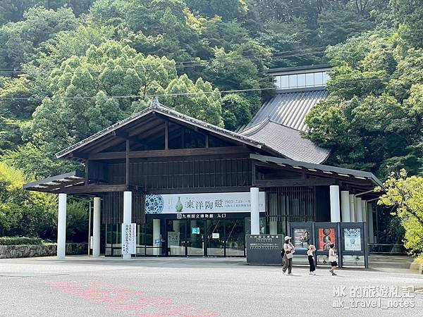 [橫掃西日本EP21][福岡景點]太宰府、九州國立博物館、福