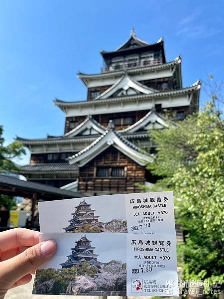 [橫掃西日本EP16][廣島景點]原爆圓頂、平和紀念館、廣島