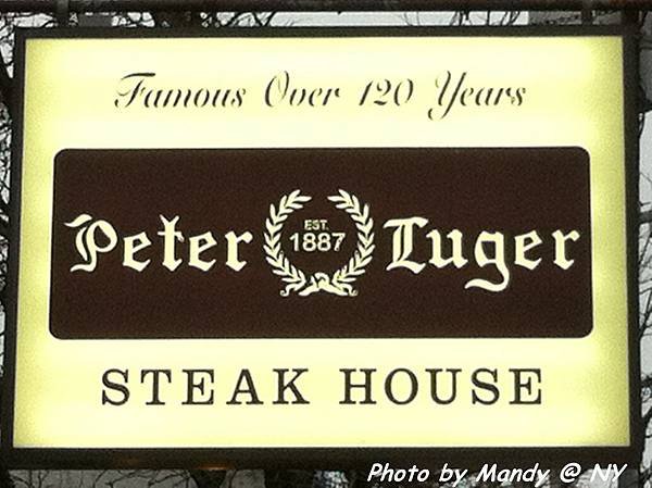 4.23.11 @ Peter Luger 1.JPG