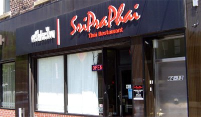 Sriprahai Thai Restaurant.jpg