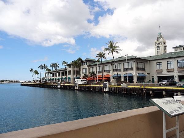 Aloha Tower-2