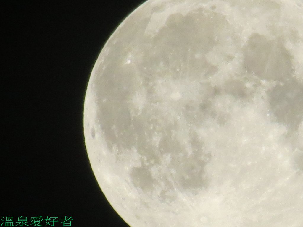 IMG_0856.jpg