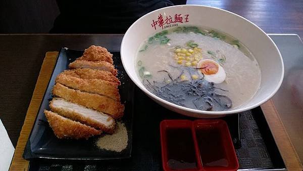 中華拉麵王 豬排拉麵.jpg