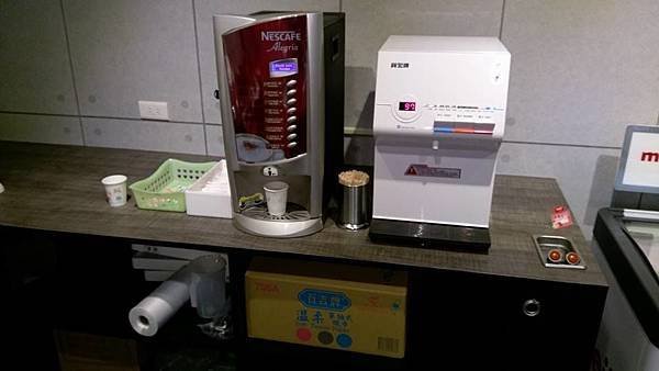 咖啡機 飲水機.jpg