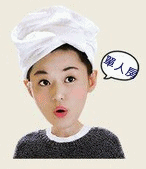 不如選兩張小床房呀~