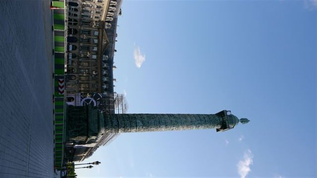 Place Vendôme