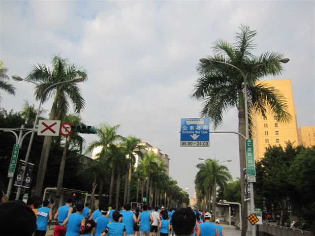 接近台大醫院