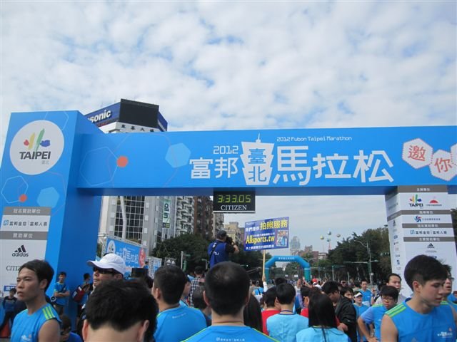 完跑成績約在三小時二十分