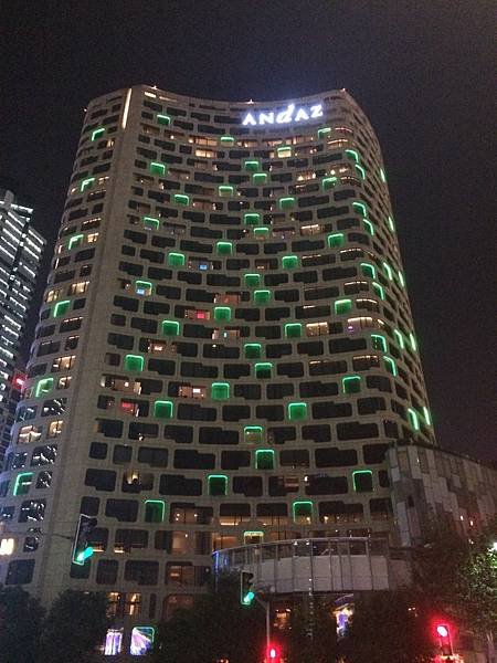 夜間的Andaz