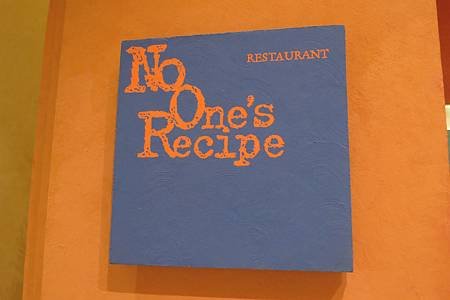 No One&apos;s Recipe