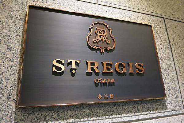 St. Regis Osaka