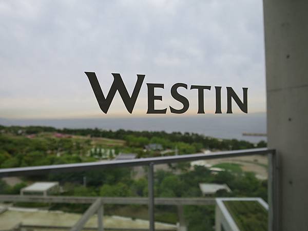 Westin