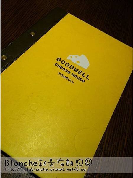 goodwell (12)