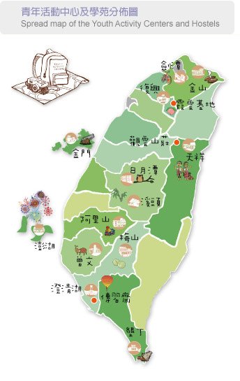 台灣地圖