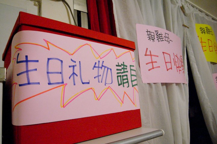 R0017515.jpg