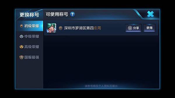 Screenshot_20170523-202342-20170523-205117568.png