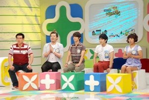 100627mbc05.jpg