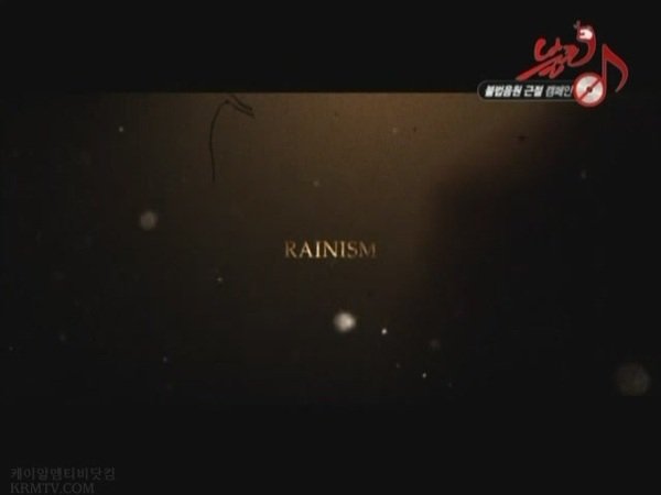 [MV] Rain - Rainism [KRMTV中字][(001796)17-01-46].JPG