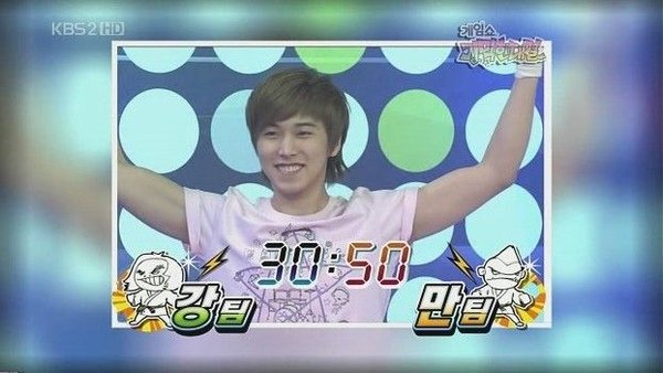 090426 Gameshow Amazing Contest 18.jpg