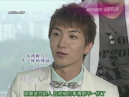 090425 KBS2 演藝家直播[(003443)23-25-54].JPG